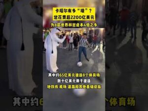 星辉争霸,镰田大地领,格伊联袂哈,皇冠体育app下载,皇冠体育官网,澳门皇冠体育,bet皇冠体育在线