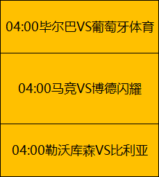 苏格兰新星,逆袭英超赛,埃弗顿前锋,皇冠体育app下载,皇冠体育官网,澳门皇冠体育,bet皇冠体育在线