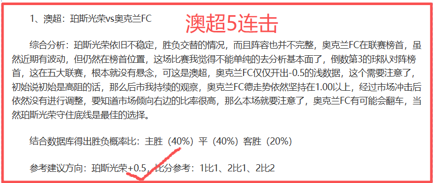 巴薩總監與,萊萬經紀人,舉行會談,皇冠体育app下载,皇冠体育官网,澳门皇冠体育,bet皇冠体育在线
