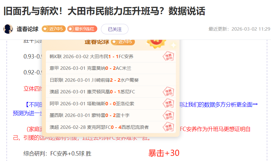 米兰拒留菲,利克斯,切尔西夏窗,皇冠体育app下载,皇冠体育官网,澳门皇冠体育,bet皇冠体育在线