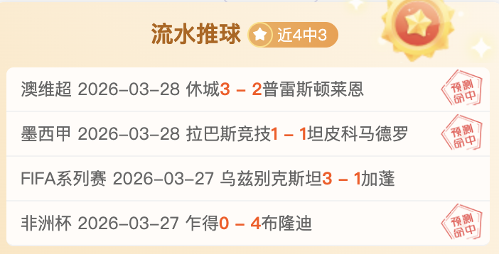 奇迹暖暖新,套装,凝砂套装联,皇冠体育app下载,皇冠体育官网,澳门皇冠体育,bet皇冠体育在线