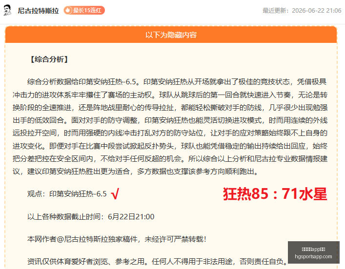 深度评测,加拿大,卡塔尔,皇冠体育app下载,皇冠体育官网,澳门皇冠体育,bet皇冠体育在线
