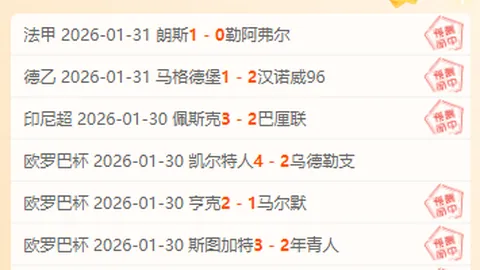 日本女足成熱點！戰術能力壓倒中華女足！