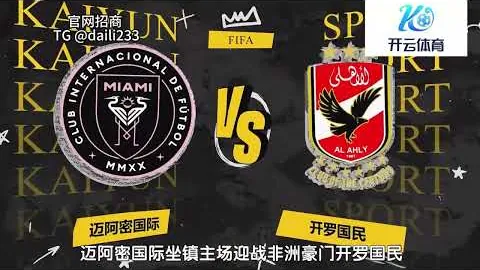 皇冠体育app下载