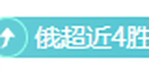 辽宁队惜败山西仅差4分！揭秘赛场“隐身者”，杨鸣弃用引热议，球迷呼吁“退回原厂”