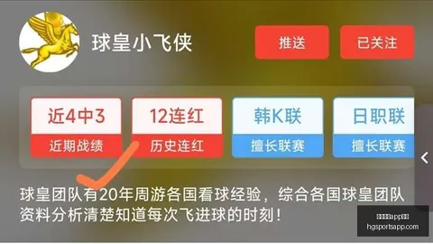 皇冠体育下载突然官宣结果出乎意料