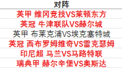 制造业企业动态，科技企业资讯，企业财报解读，行业企业合作